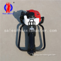 supply lightweight  portable soil drilling  rig